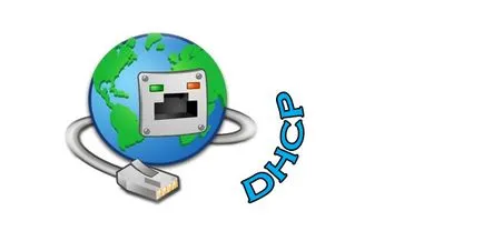 Ce este de studiu on-line, împreună dhcp