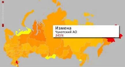 Ce Rumyniyane caută pe internet (26 imagini foto) (on-line) Ce Rumyniyane caută pe internet (26 imagini foto)