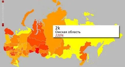 Ce Rumyniyane caută pe internet (26 imagini foto) (total) Ce Rumyniyane caută pe internet (26 imagini foto)