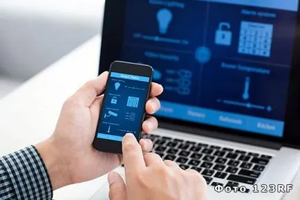 Ce este software-ul de pe computer și în cazul în care un astfel de nume, baza de date a răspunsurilor la întrebări