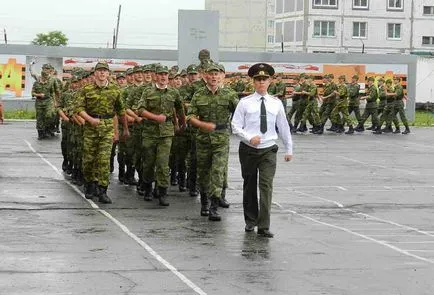 Care este departamentul militar și modul în care aceasta este diferită de la un centru de instruire militară (departament) Care este departamentul militar și modul în care aceasta este diferită de la un centru de instruire militară