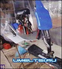 Noi snowmobilul scuter din mâinile sale