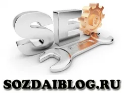 Atac DDoS, modul de a face un atac DOS, programul pentru atacuri DDoS