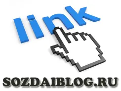 Atac DDoS, modul de a face un atac DOS, programul pentru atacuri DDoS