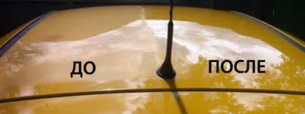 Ce este un pahar de apa pentru autoturisme si ceea ce are nevoie (apa de sticla sau ceramica pentru autoturisme) Ce este un pahar de apa pentru autoturisme si de ce avem nevoie de ea