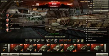Fa hangar