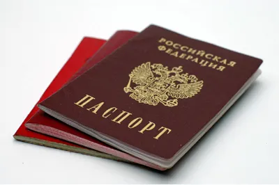 Documente pentru a obține un pașaport vRumyniyachto necesar pentru înregistrarea