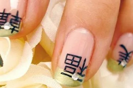 Nail Design - caractere, unghii frumoase - completează imaginea