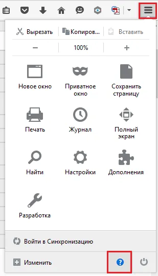 Acest compus este untrusted
