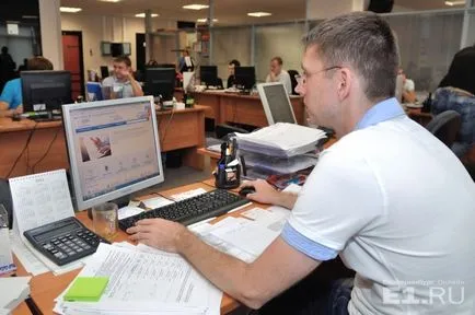 părinții Ekaterinburg va arăta cum să înregistreze copilul în tabără, fără a lăsa acasă