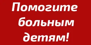 Flebolity în pelvis