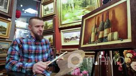 Galeria de la proprietar Moscova