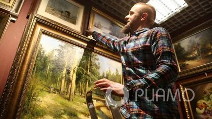 Galeria de la proprietar Moscova