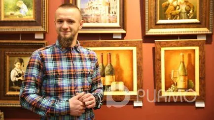 Galeria de la proprietar Moscova