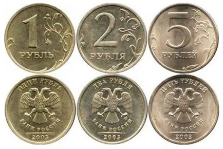 În cazul în care vă puteți vinde monede de valoare (acest lucru) În cazul în care puteți vinde monede de valoare