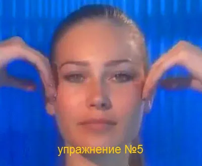 Gimnastica pentru fata si gat (video, lecții foto)