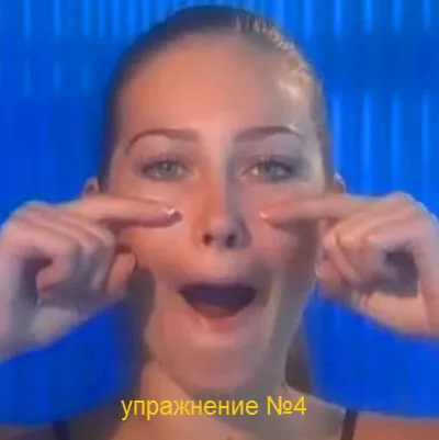 Gimnastica pentru fata si gat (video, lecții foto)