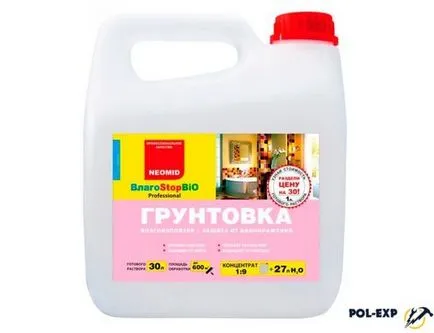Primer pentru sex - tipuri, caracteristici, selectarea și aplicarea normelor