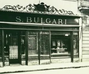 Istoria Bvlgari de brand
