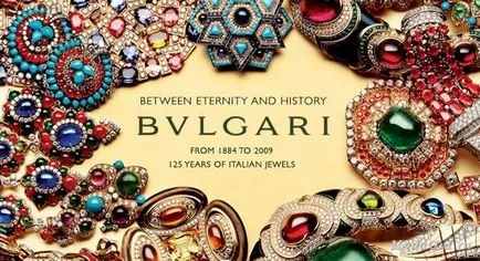 Istoria modei marca Bvlgari