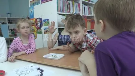 test intelectual că în cazul în care o dată grupa pregătitoare pentru preșcolari