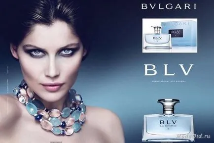 Istoria modei marca Bvlgari