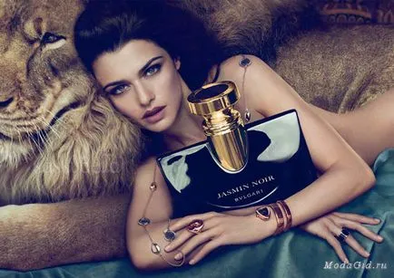 Istoria modei marca Bvlgari