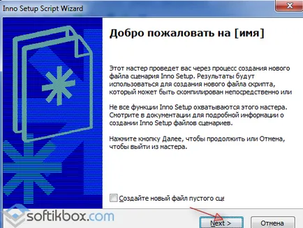 Configurarea Inno - descărcare configurare free download inno (configurare inno) în limba rusă (descărcare) Configurarea Inno - descărcare configurare free download inno (configurare inno) în limba rusă