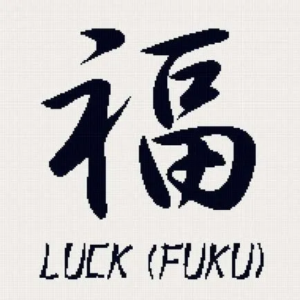 Hieroglife pe unghii - cum să facă o manichiură cu un design kanji