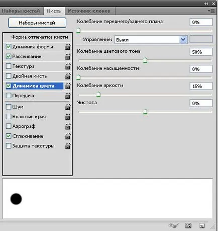 Instrucțiuni cu privire la modul de a crea o perie pentru Photoshop
