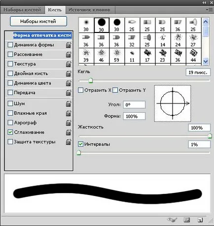 Instrucțiuni cu privire la modul de a crea o perie pentru Photoshop