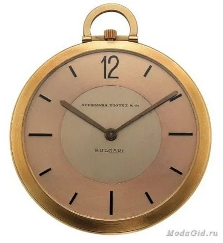 Istoria modei marca Bvlgari