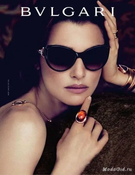 Istoria modei marca Bvlgari