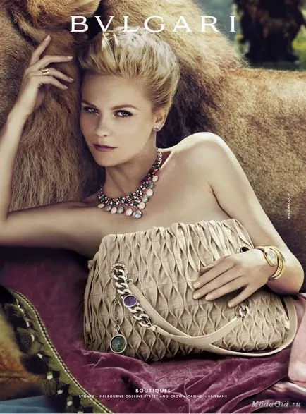 Istoria modei marca Bvlgari