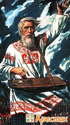 Istoria cruciulițe