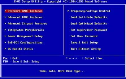 Cum de a restabili sistemul prin BIOS (BIOS) Cum de a restabili sistemul prin intermediul BIOS-ului