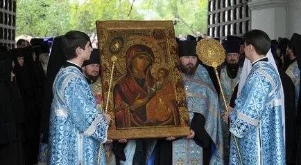 icon Iver mamei divine asupra a ceea ce ajută și ce să se roage pentru ea (ceva) icoana Iver a Maicii Domnului de la ceea ce ajută și ce să se roage pentru ea
