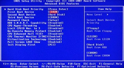 Cum de a restabili sistemul prin BIOS-ul (reconstrui interfață ferestre de sistem BIOS) Cum de a restabili sistemul prin intermediul BIOS-ului