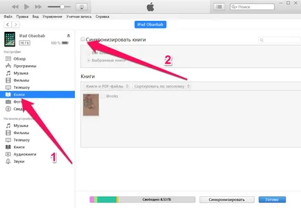 Cum de a citi cărți pe iPhone prin intermediul iBooks (descărcați cărțile iBooks) Cum de a citi cărți pe iPhone prin intermediul iBooks