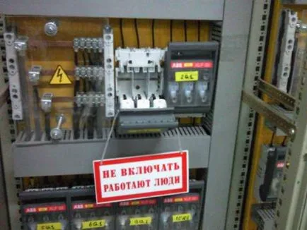 Măsurarea izolării megohmetru rezistență