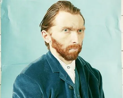 Povestea despre o ureche tăiată Van Gogh