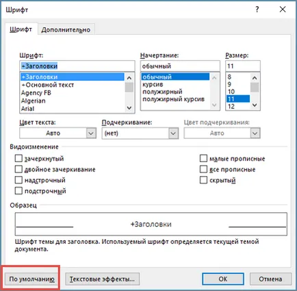 Modificarea sau selectați fontul standard - helpdesk birou