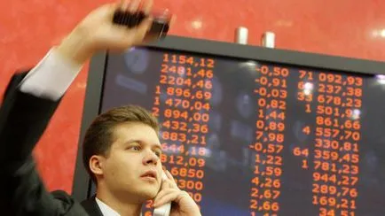 Cum este cursul de schimb al Băncii Centrale a Federației Ruse, forex și MICEX (Forex) Cum este cursul de schimb al Băncii Centrale a Federației Ruse, forex și MICEX