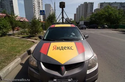 Cum Yandex panorame