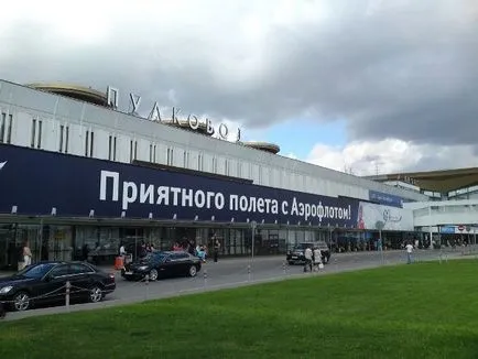 Cum se ajunge de la Aeroportul Pulkovo din St Petersburg