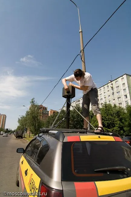 Cum Yandex panorame