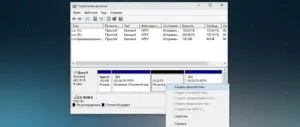 Cum se modifica dimensiunea discului în Windows 10