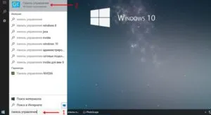 Cum se modifica dimensiunea discului în Windows 10