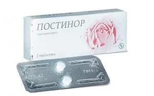 Ce tablete pentru a bea la o întârziere de medicamente numele menstruației