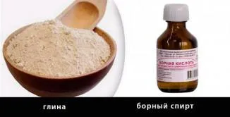 Cum sa scapi de pigmentare pe fata folosind crema (ser) Cum sa scapi de pigmentare pe fata folosind crema